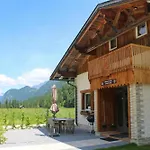 Austria Parks -
